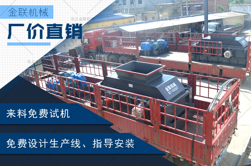 哪個廠家建筑制沙機(jī)靠譜，購買一臺大型號建筑制沙機(jī)多少錢？